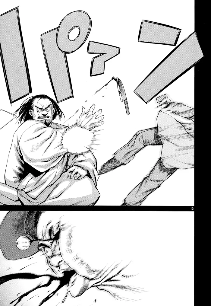 Killing Bites Chapter 9 image 13_optimized